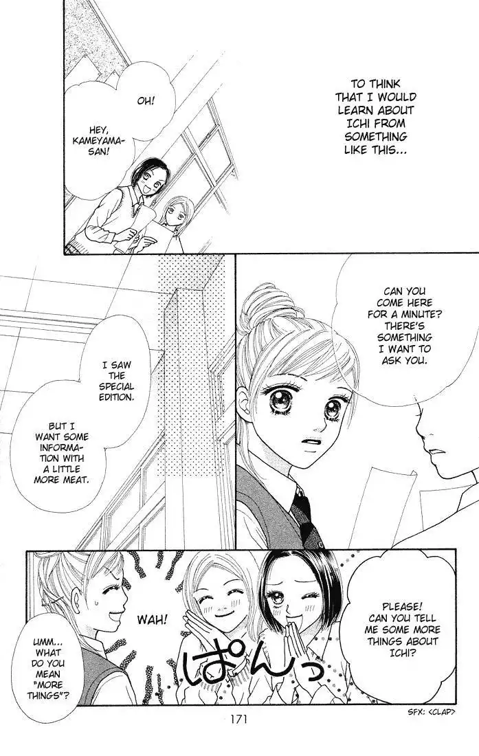 Parfait Tic Chapter 53 19